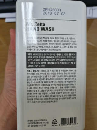 썬썬님이 올린 리뷰 사진 3