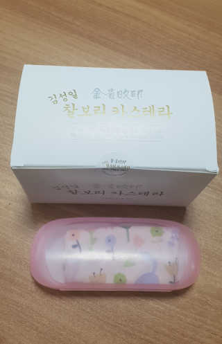 k. . .nanju님이 올린 리뷰 사진 1