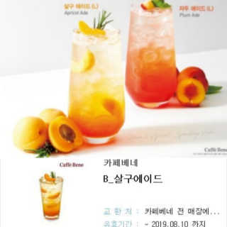 ^^님이 올린 리뷰 사진 1