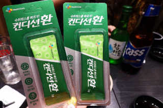 헛개컨디션 [헛캐 컨디션] NEW 컨디션 환 10포 + 컨디션 2병 — 5점을 준 리뷰어가 2019년 5월 올린 사용 사진
