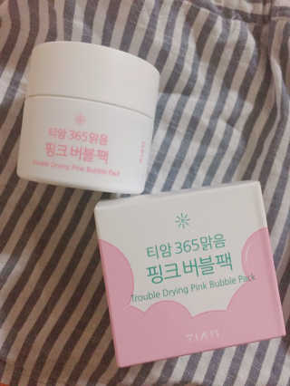 조애린님이 올린 리뷰 사진 1