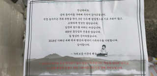 조쏭님이 올린 리뷰 사진 2