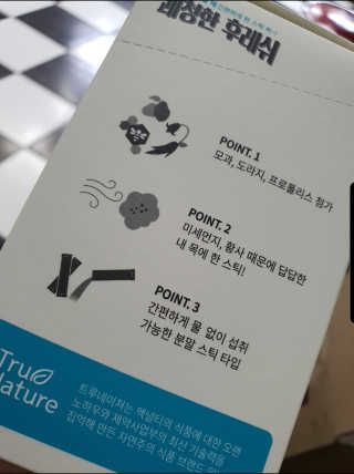 EJ.You님이 올린 리뷰 사진 2