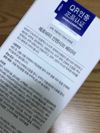 lovebin34님이 올린 리뷰 사진 3