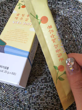 광희생활건강 귤림풍악 제주감귤 비타젤리 — 5점을 준 리뷰어가 2020년 1월 올린 사용 사진