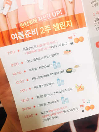 혀나님이 올린 리뷰 사진 2