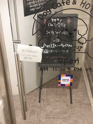 꼬몽쓰님이 올린 리뷰 사진 4
