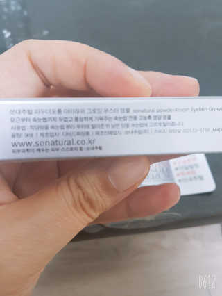 레몬트리님이 올린 리뷰 사진 3