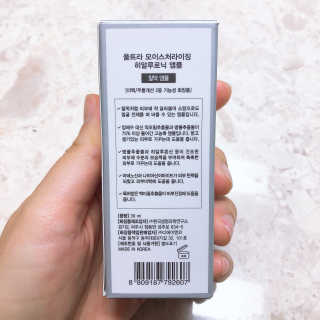 단호박님이 올린 리뷰 사진 3