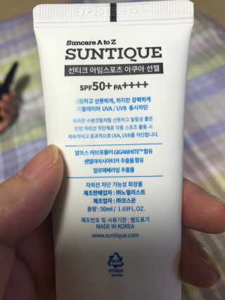 하늘수빈님이 올린 리뷰 사진 2
