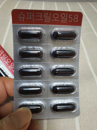 메이준뉴트리 슈퍼 크릴 오일58 1000mg x 30캡슐 — 5점을 준 리뷰어가 2020년 2월 올린 사용 사진