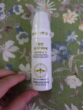혜니니님이 올린 리뷰 사진 2