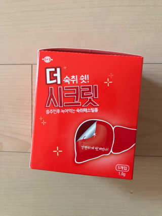 Joo님이 올린 리뷰 사진 3