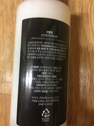 이상백님이 올린 리뷰 사진 3