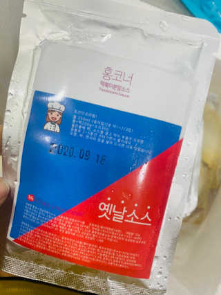 [홍코너떡볶이]옛날떡볶이 인기맛 4팩세트 — 5점을 준 리뷰어가 2019년 11월 올린 사용 사진