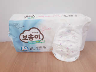 러블리_다온다율님이 올린 리뷰 사진 3