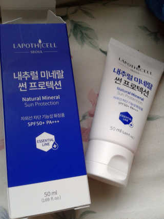 Julsmarie님이 올린 리뷰 사진 1
