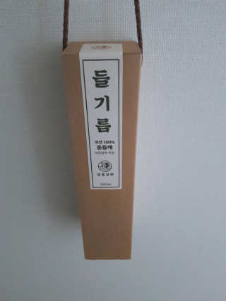 원냐님이 올린 리뷰 사진 2