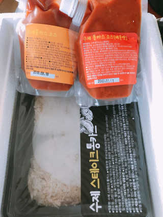 수민예준님이 올린 리뷰 사진 1