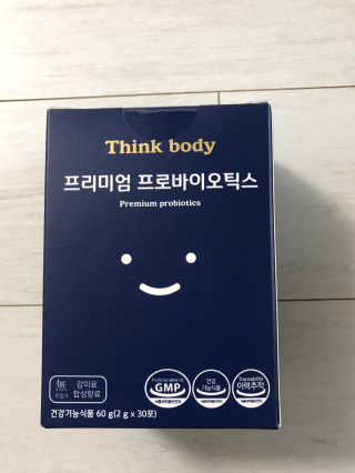 띵크바디 THINKBODY프리미엄프로바이오틱스 유산균 — 4.5점을 준 리뷰어가 2019년 9월 올린 사용 사진