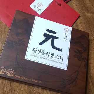쀼님이 올린 리뷰 사진 1