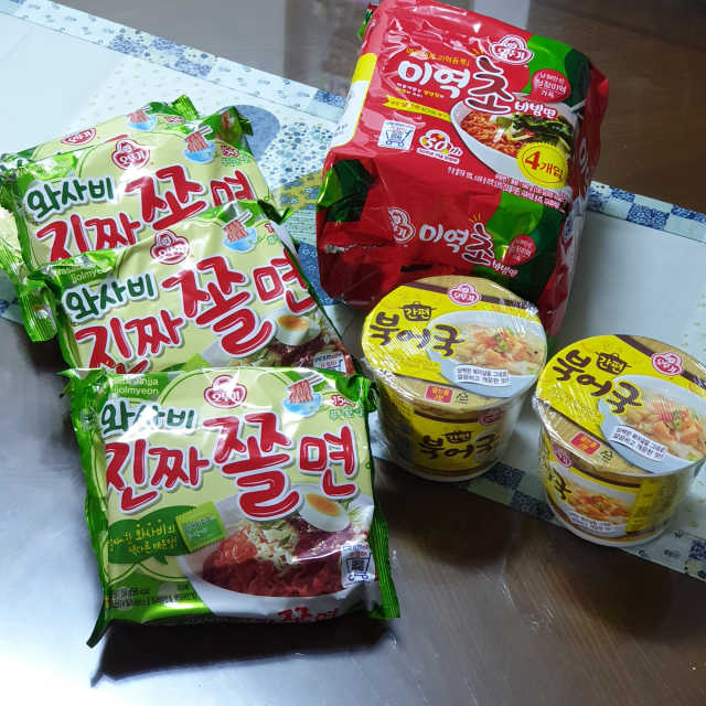 오뚜기 여름라면 2종 리뷰 사진