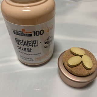 [메이준뉴트리] 멀티비타민and미네랄 1병, 1개월 분 — 4.5점을 준 리뷰어가 2020년 3월 올린 사용 사진