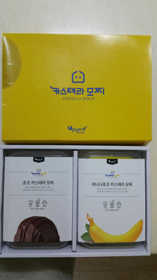 쭈리미~~님이 올린 리뷰 사진 1