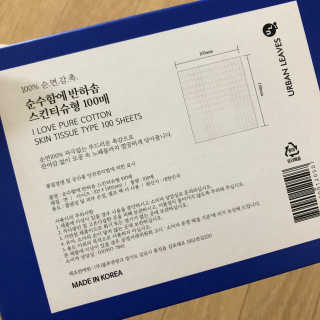 minjiriri님이 올린 리뷰 사진 2