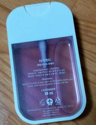 하나님이 올린 리뷰 사진 2