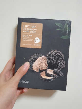 sujin님이 올린 리뷰 사진 2