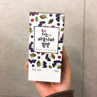 동안으로 아로니아 동안으로 무농약 아로니아 분말 — 5점을 준 리뷰어가 2018년 1월 올린 사용 사진
