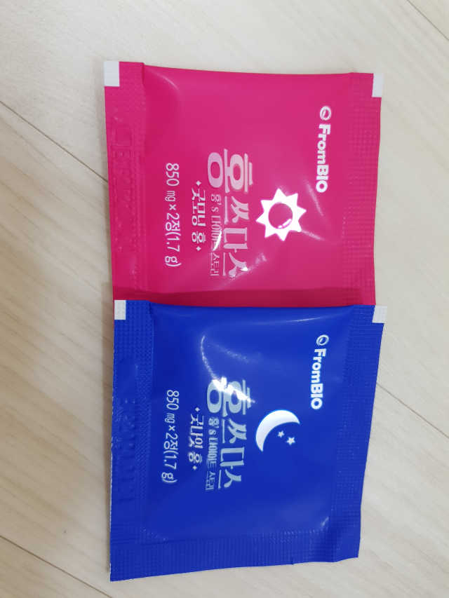 홍쓰다스 아침,저녁 맞춤형 다이어트식품 14포+14포 리뷰 사진