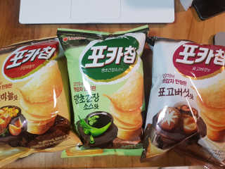 JoYongkug님이 올린 리뷰 사진 1