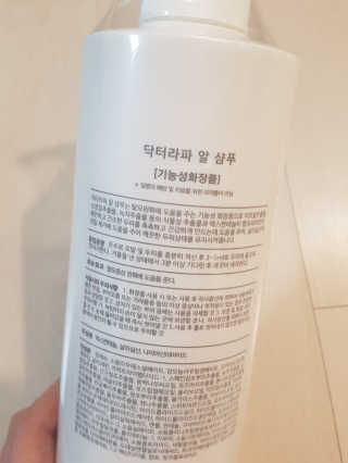 NeoKim님이 올린 리뷰 사진 1