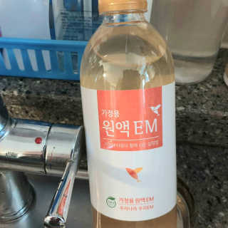 참살이님이 올린 리뷰 사진 3