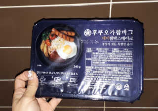 후쿠오카함바그 눈꽃치즈 데미그라스 함박스테이크 240g x3팩 — 5점을 준 리뷰어가 2019년 11월 올린 사용 사진