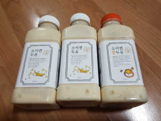 이수빈님이 올린 리뷰 사진 1