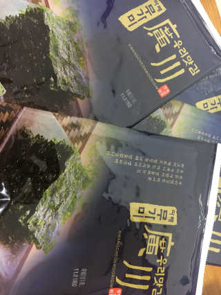 아름한님이 올린 리뷰 사진 1