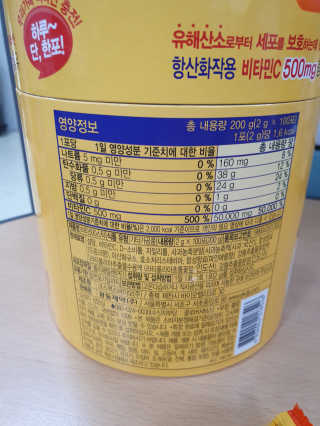 안셋흔님이 올린 리뷰 사진 3