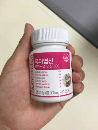 HyunJungJo님이 올린 리뷰 사진 1