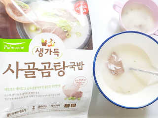 으니님이 올린 리뷰 사진 1
