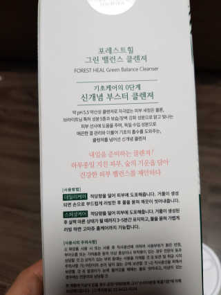 gagamel님이 올린 리뷰 사진 2