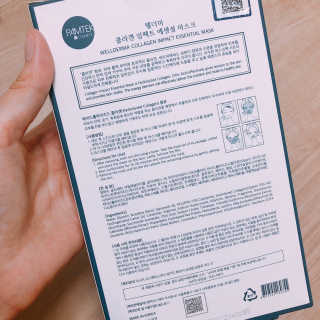 웰더마 사파이어 콜라겐 임팩트 에센셜 마스크 — 5점을 준 리뷰어가 2019년 6월 올린 사용 사진