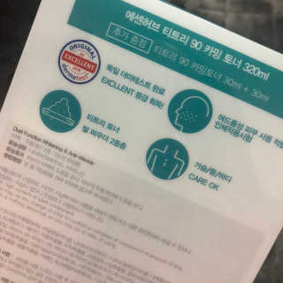 111111님이 올린 리뷰 사진 3