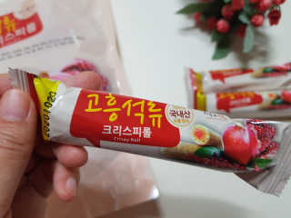 MijeongKim님이 올린 리뷰 사진 2