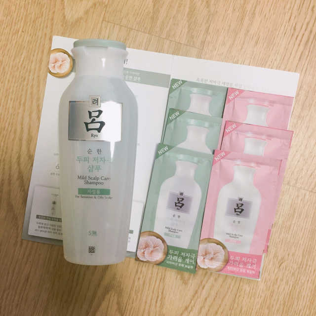 려 순한 두피 저자극 샴푸 리뷰 사진