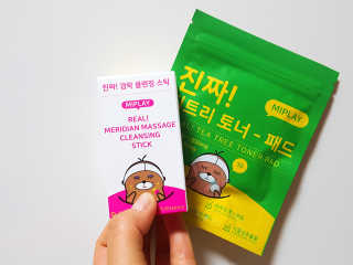 MEIRAN님이 올린 리뷰 사진 1