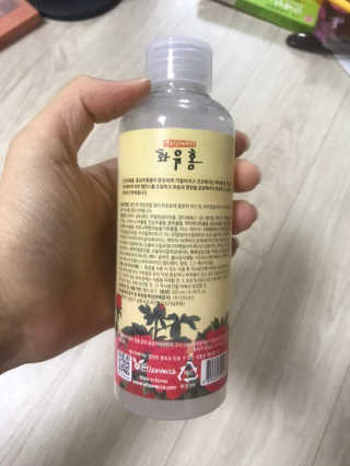 김동은님이 올린 리뷰 사진 3