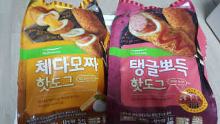 류혜미님이 올린 리뷰 사진 1